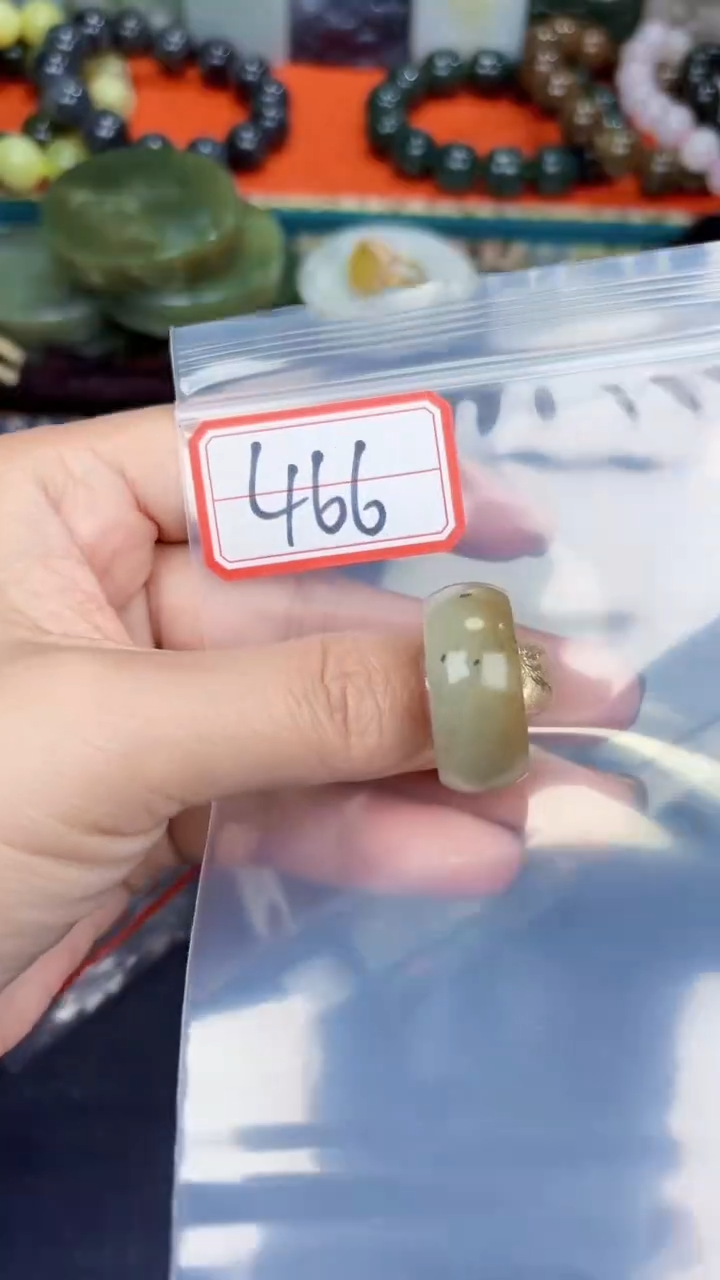 颈饰未镶嵌和田玉和田玉