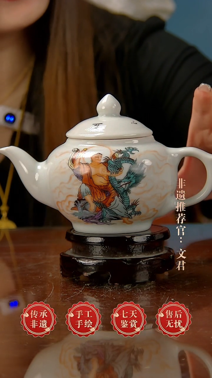 摆件陶景德镇陶瓷摆件E10