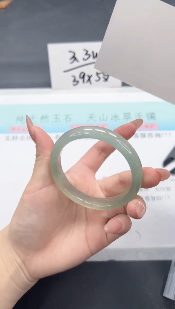 【闪购商品】石英质玉手镯未镶嵌A376-55