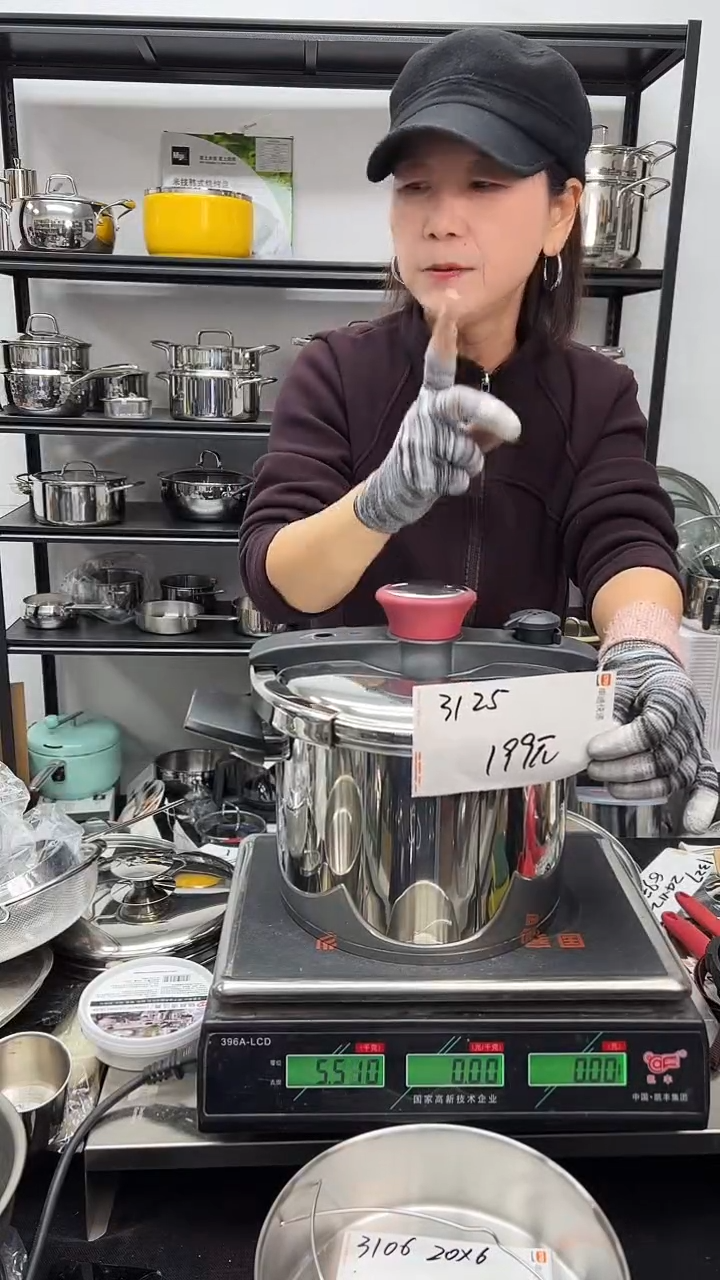 304304不锈钢22高压锅送蒸屉3125