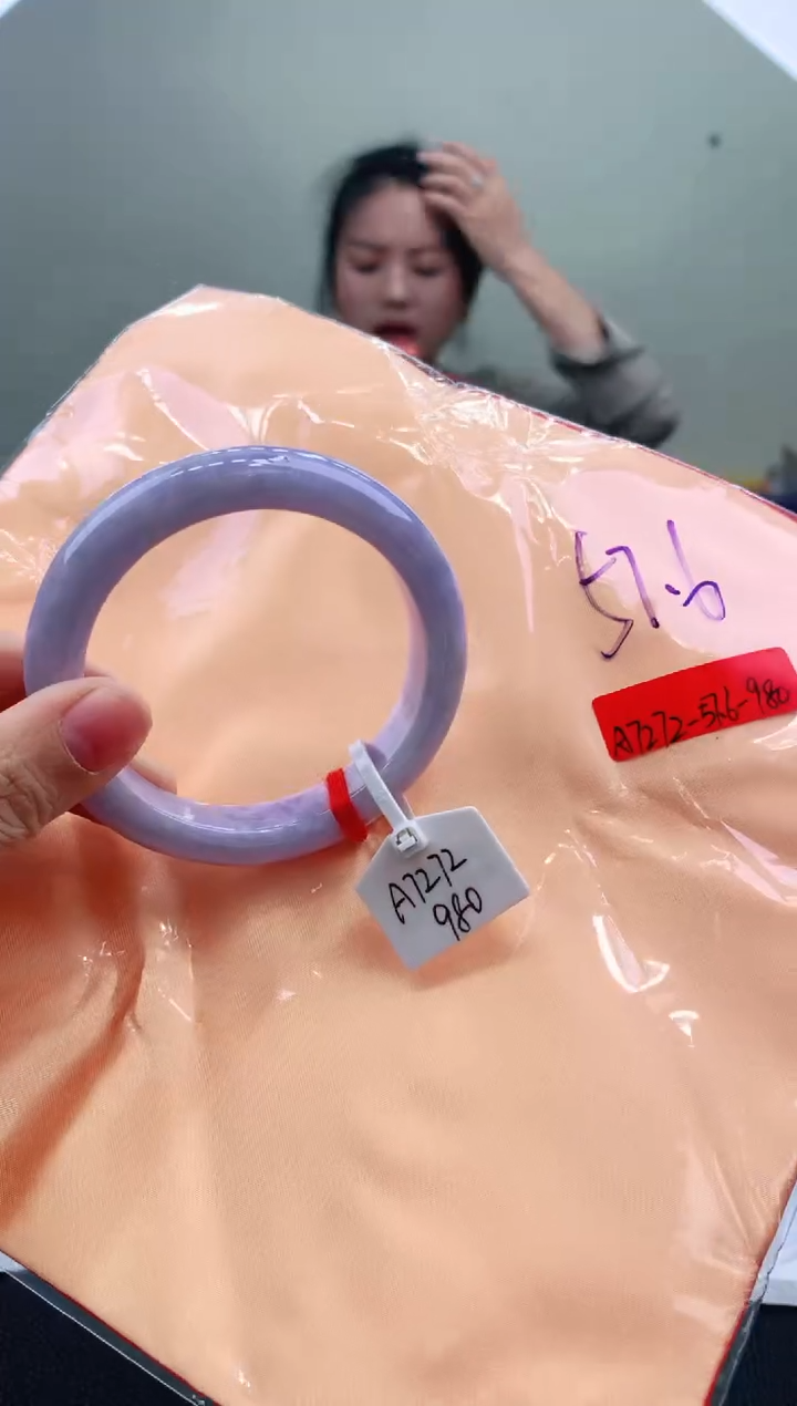 未镶嵌手镯翡翠57