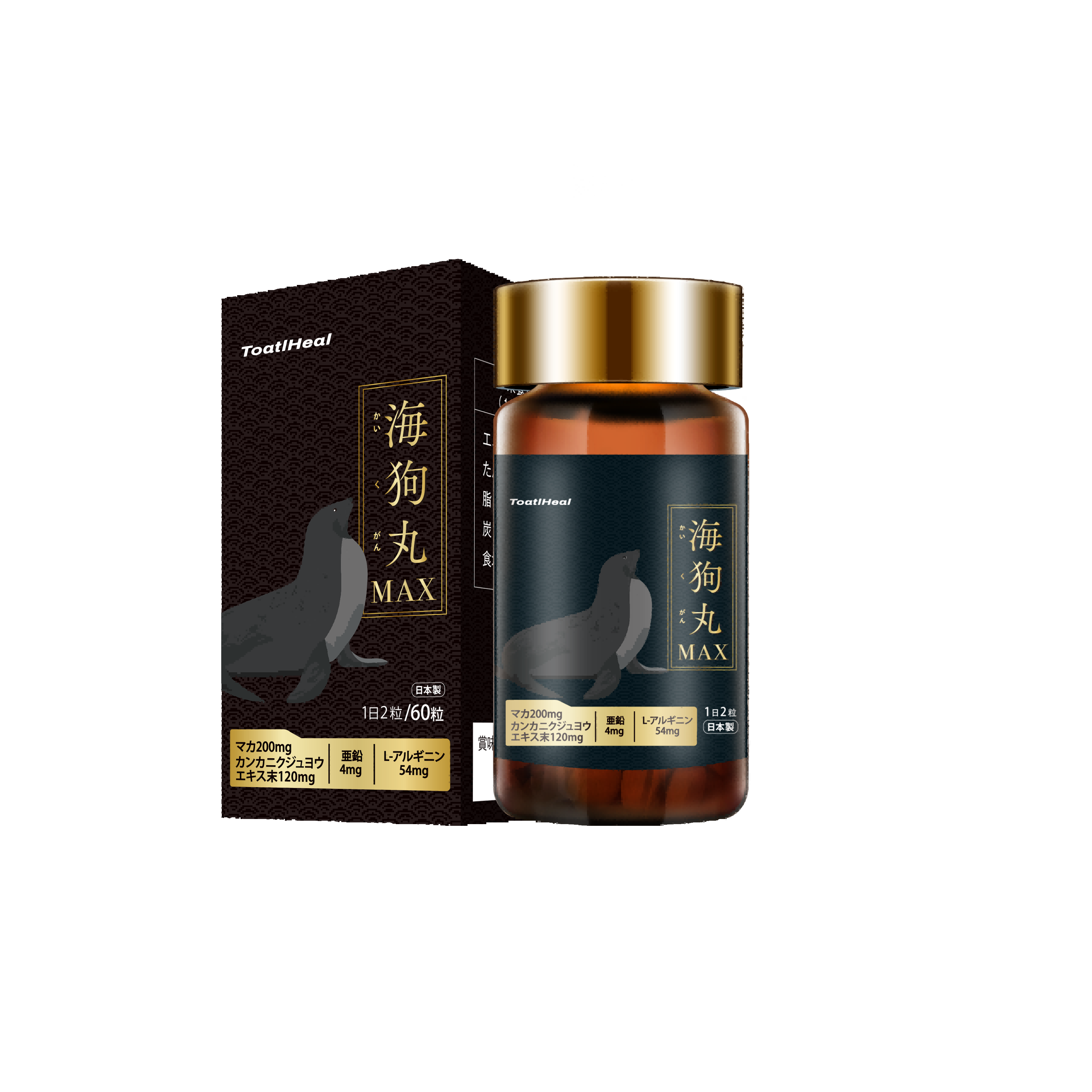 ToatlHeal日本进口海狗丸MAX黑金加强版温和滋补男士必备营养品