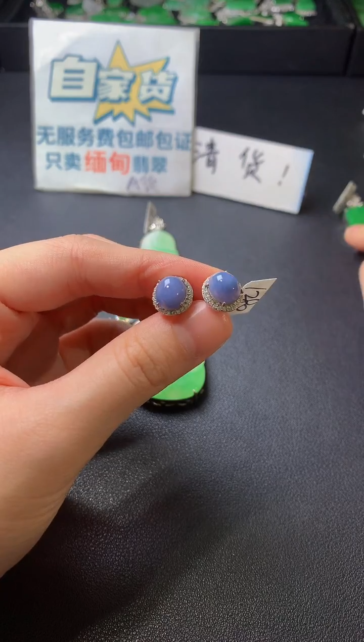 颈饰银S925镶嵌翡翠翡翠