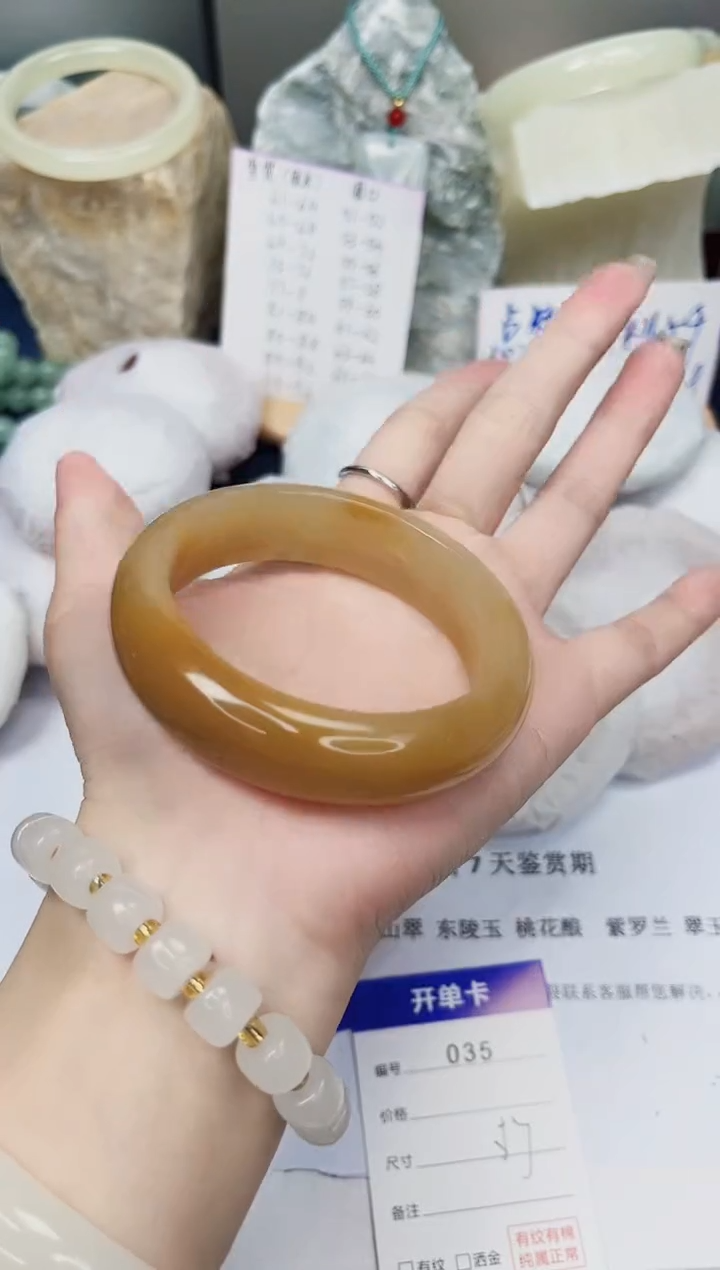 【闪购商品】石英质玉手镯未镶嵌35-财气镯-圈口57