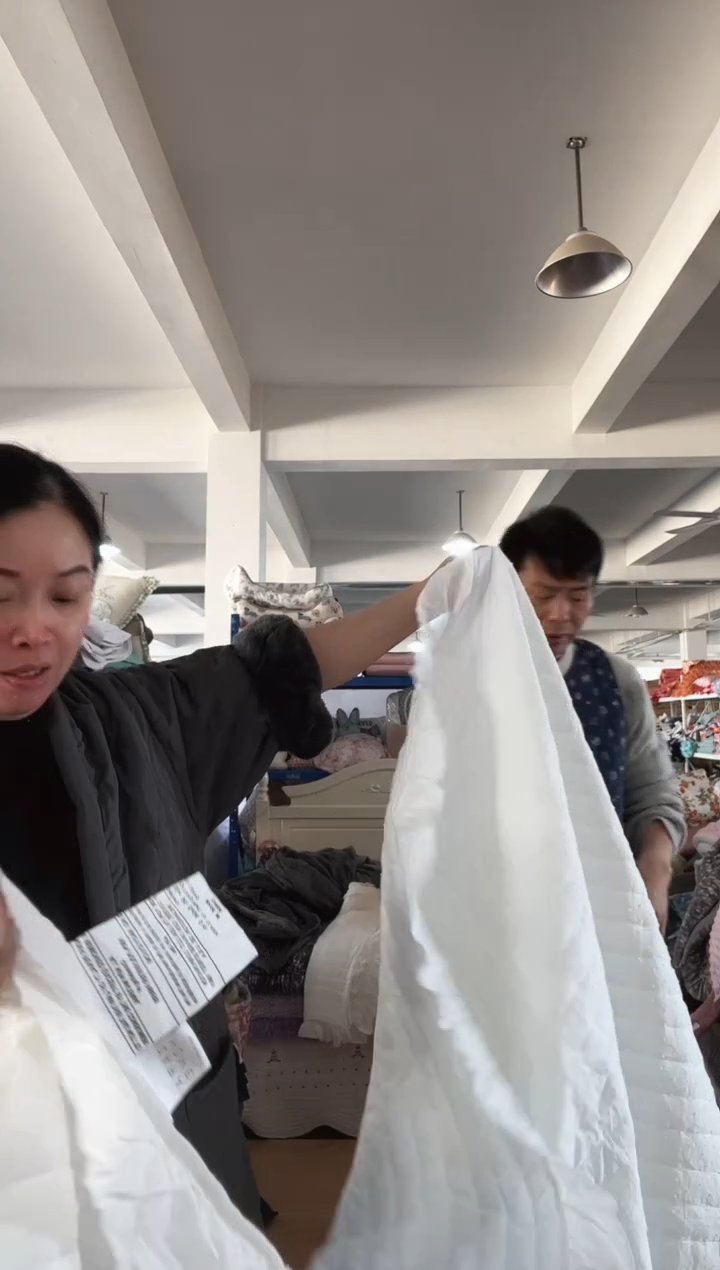 棉棉A04 230*250剪花工艺三件套