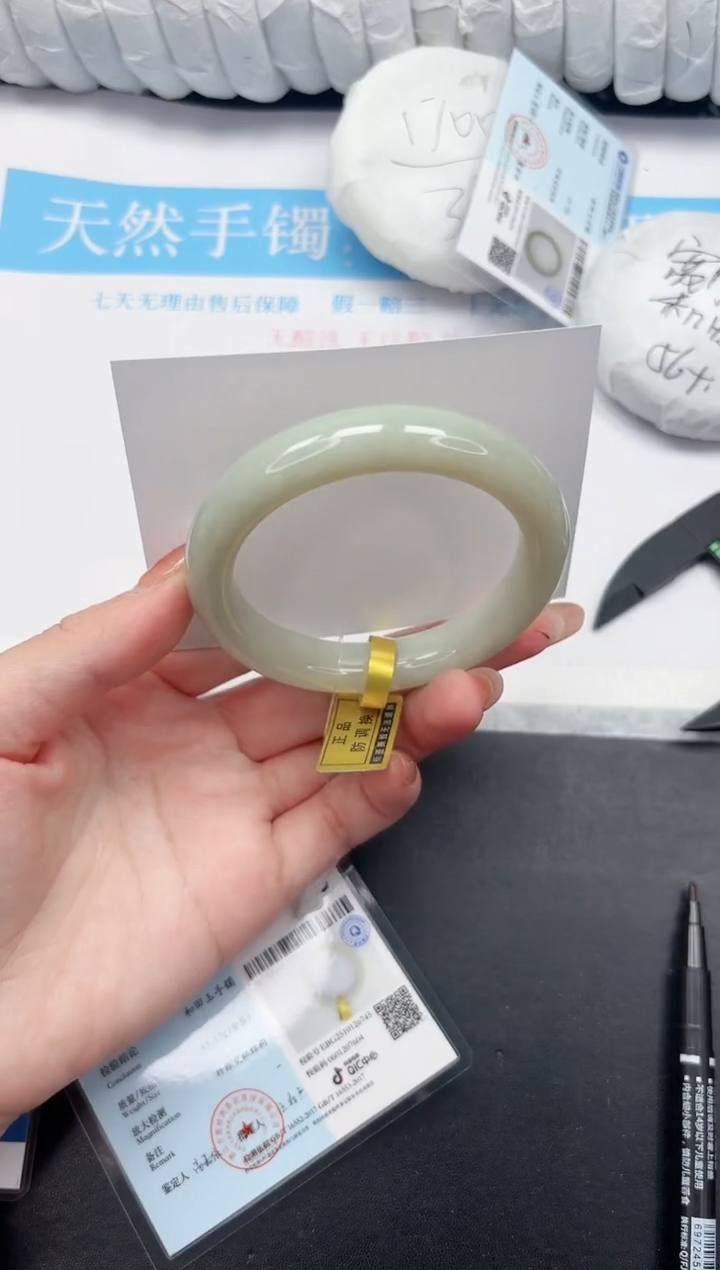 未镶嵌手镯和田玉216-57QS3