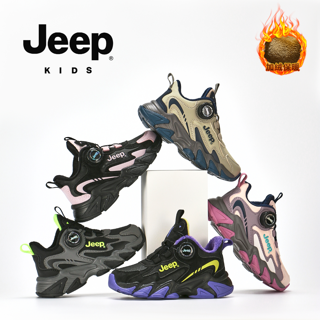 【机能升级款】Jeep童鞋新品儿童加绒保暖跑鞋男童运动鞋 YC70951