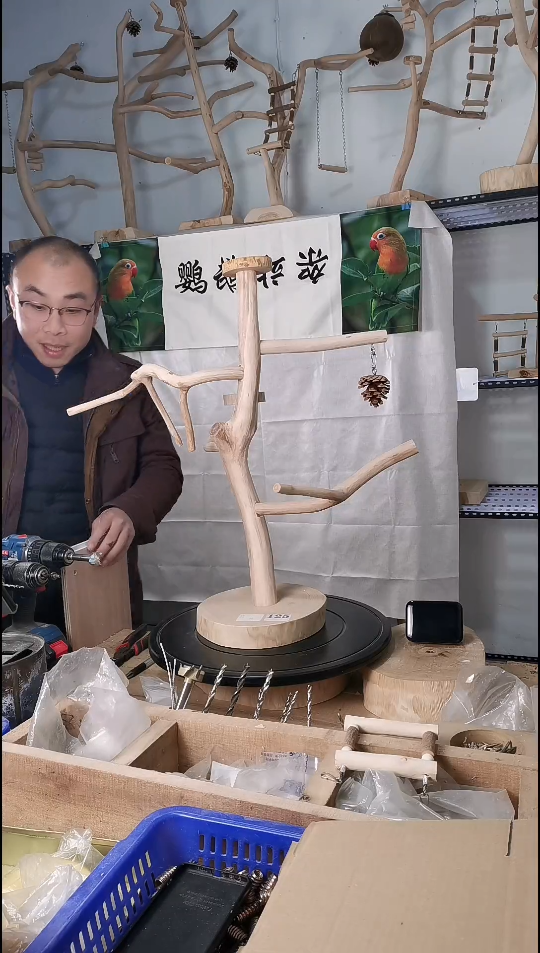 浅**初鹦鹉站枝站架编号125