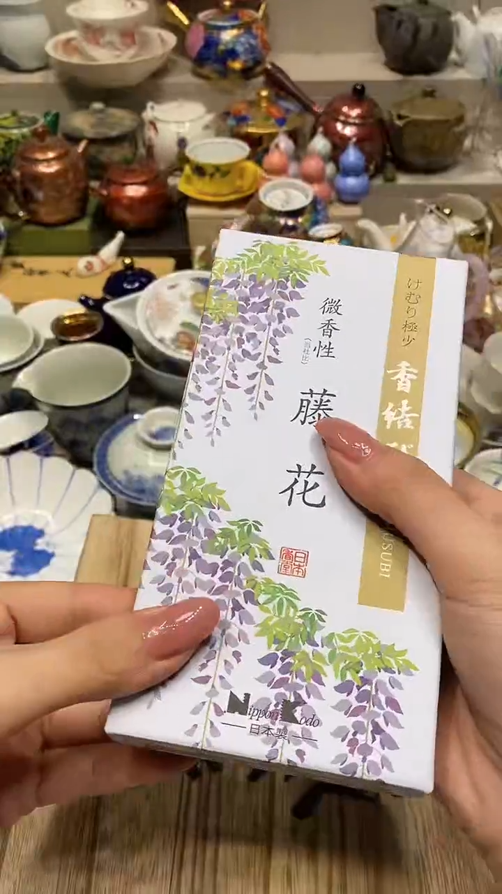 瓷片 必选商品属性将自动生成闪购标题