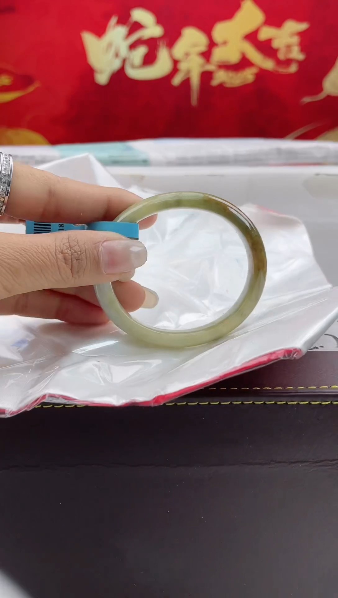 【闪购商品】翡翠手镯未镶嵌9翡翠手镯（微瑕）