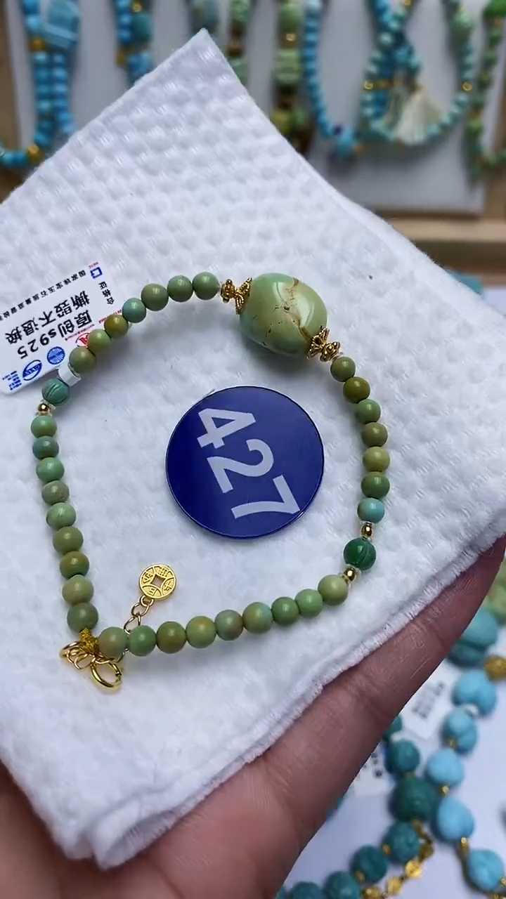 【闪购商品】绿松石手链银S925镶嵌427