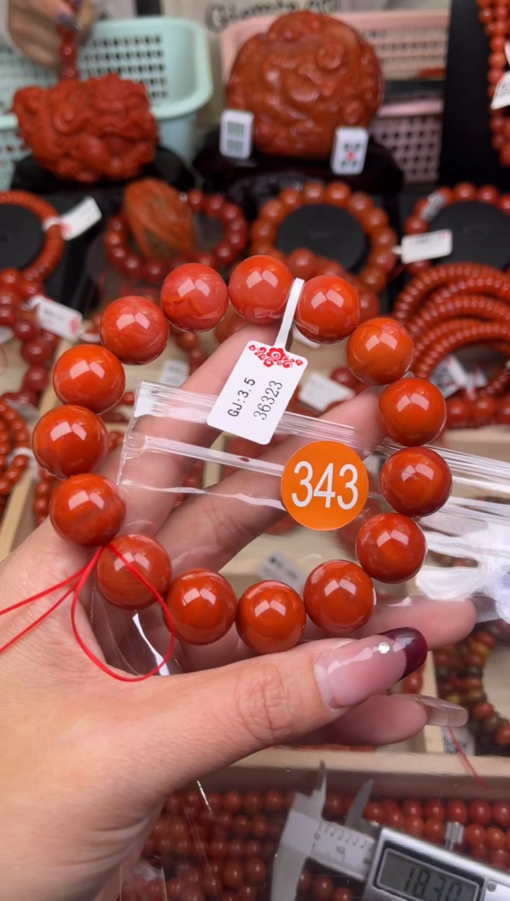 【闪购商品】南红玛瑙珠宝奇石未镶嵌343-15+