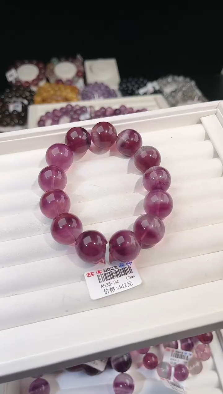 【闪购商品】萤石手链未镶嵌多样性发一紫萤石17mm