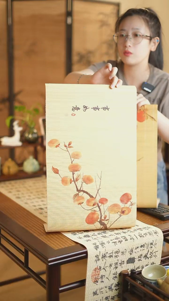 事事如意事事如意