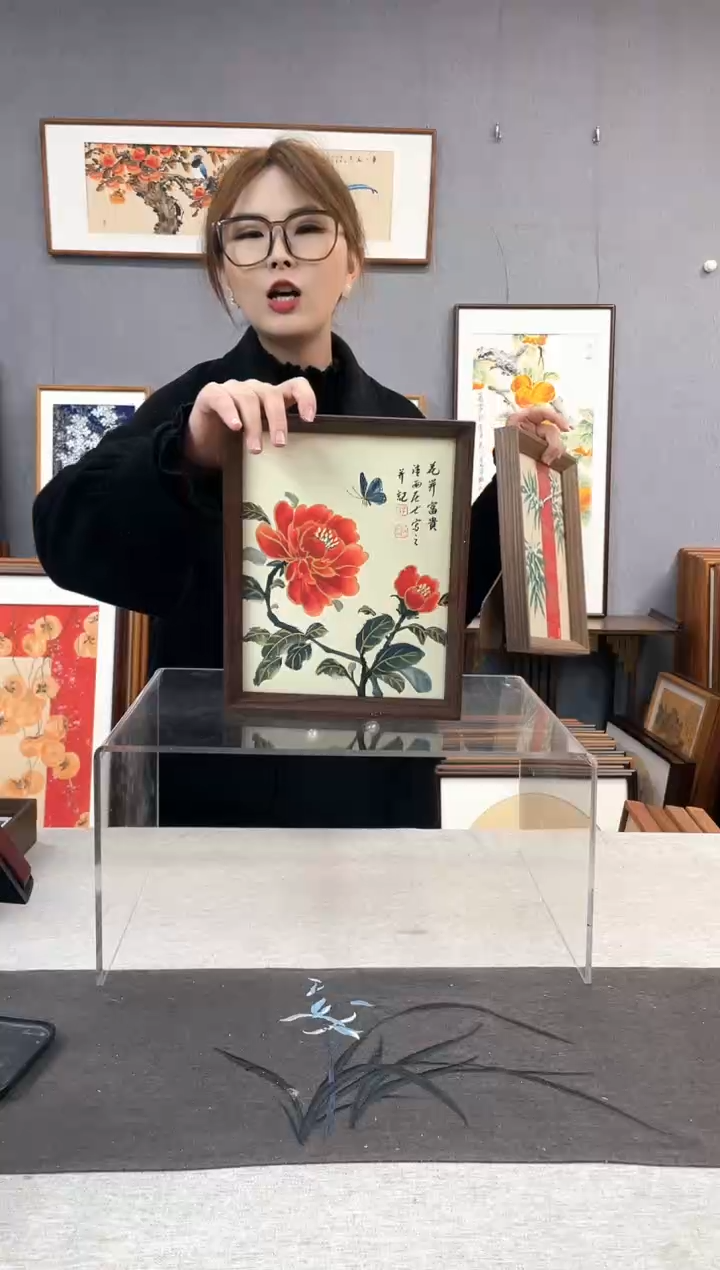 【闪购商品】国画10寸-23*29摆台书法作品-牡丹