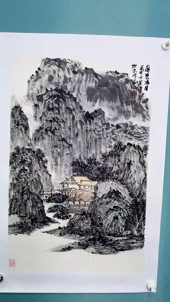 国画国画435345345