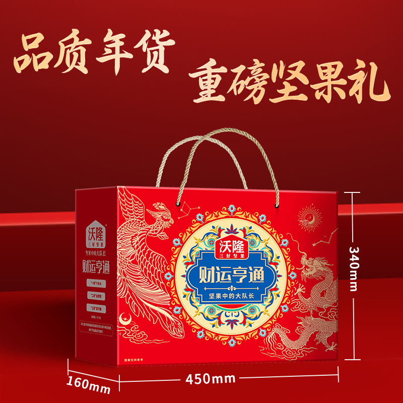 �����������ӡ���¡1580g���˺�ͨ��������15��̽����������Ƽ�