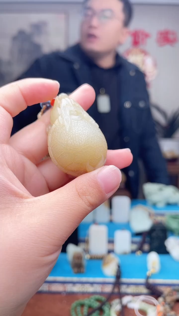 【闪购商品】和田玉挂件未镶嵌1