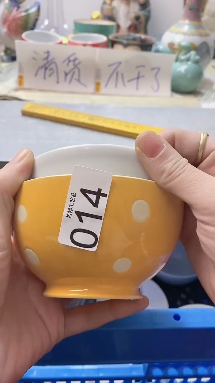 瓷片L****》014瓷片瓷片瓷片瓷片