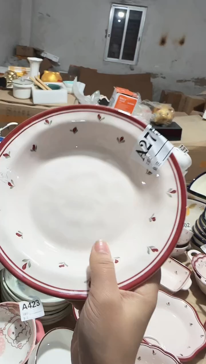 正品【8.3寸★2个】黑点针眼属正常陶瓷都有介意慎拍微瑕破损包赔