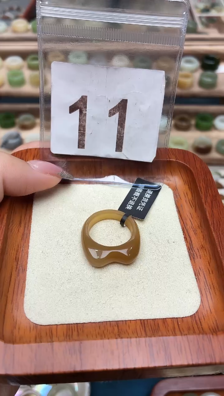 未镶嵌戒圈和田玉17号