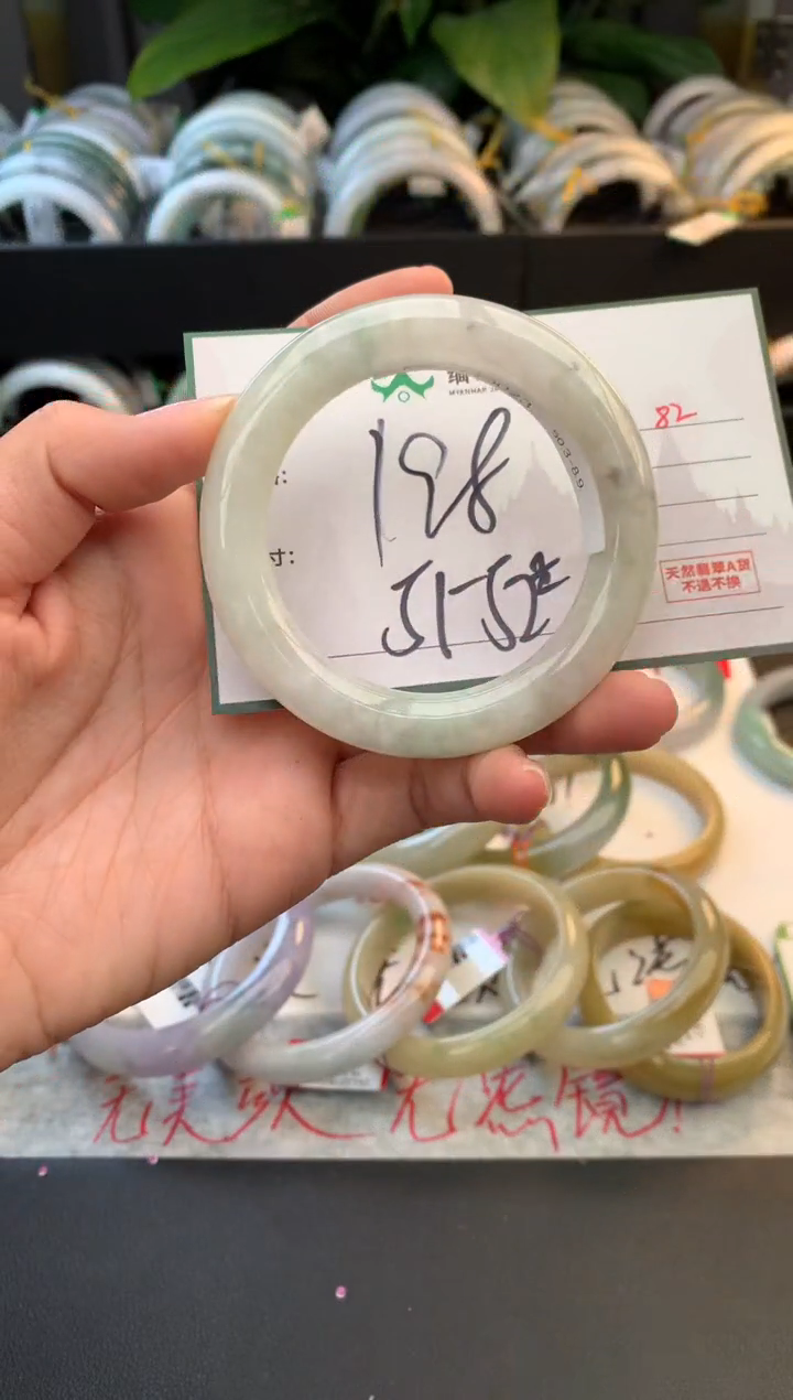 未镶嵌定制翡翠允毛货需精细抛光+多人