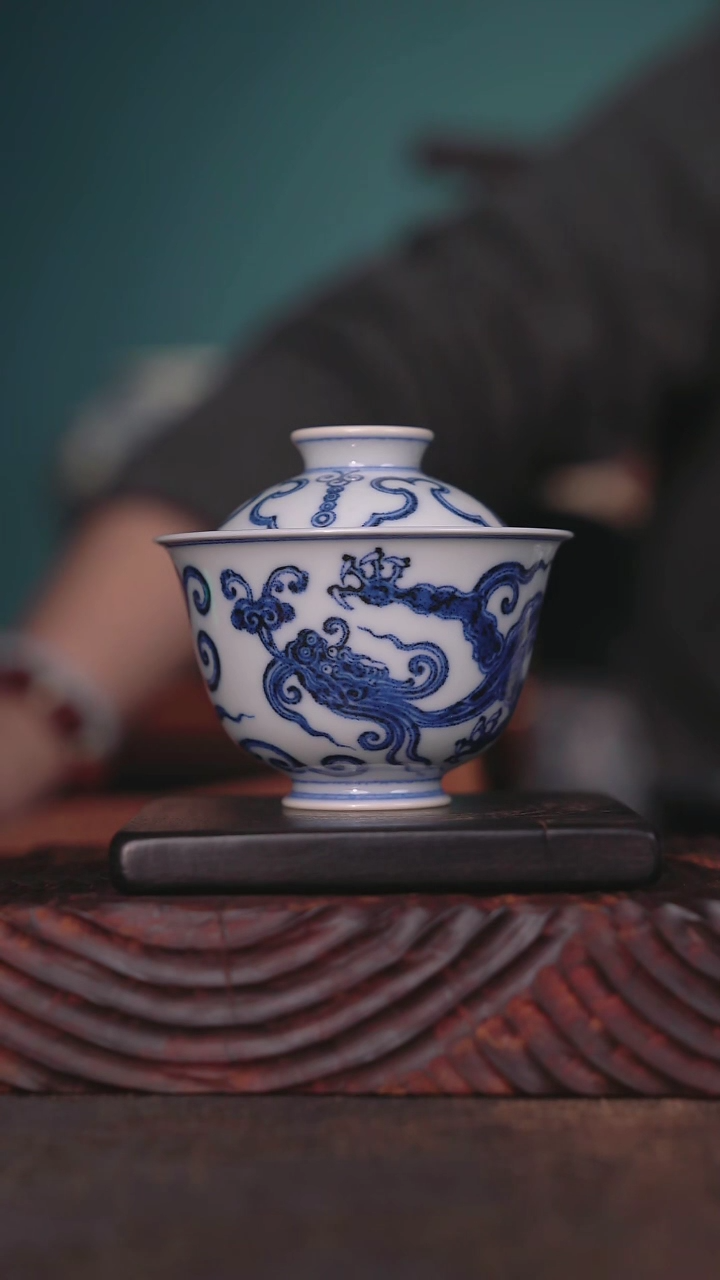 【闪购商品】且斋慕明螭龙盖碗