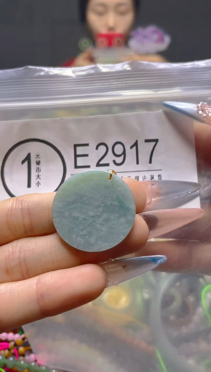 颈饰未镶嵌翡翠/E/翡翠A货，一件也是批发价