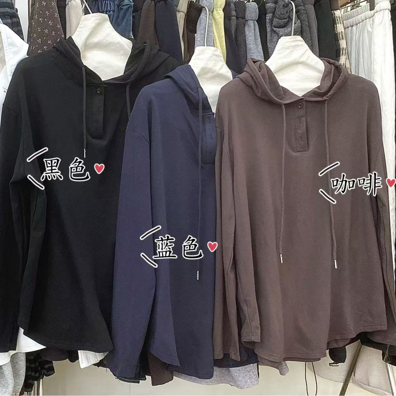 JDRX#2340 FL 日系帽衫扣子加绒上衣 12-31