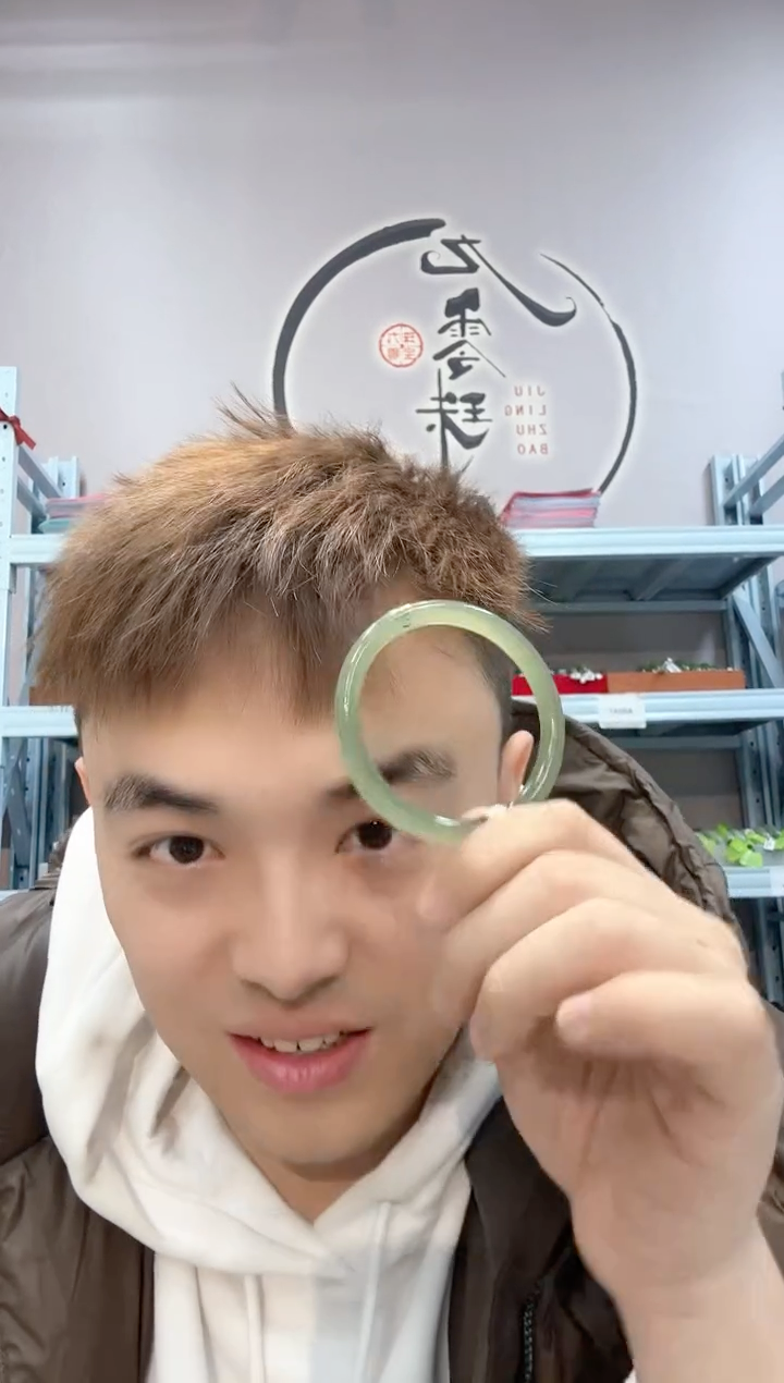 【闪购商品】和田玉手镯未镶嵌55圈口