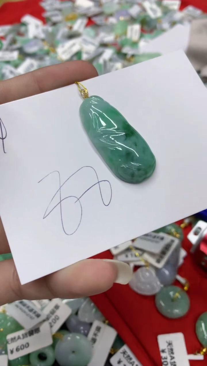 【闪购商品】翡翠18K金镶嵌颈饰翡翠