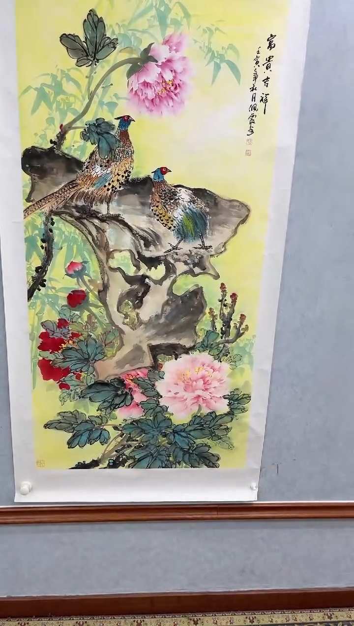 【闪购商品】国画武佩霞-绘画作品-18