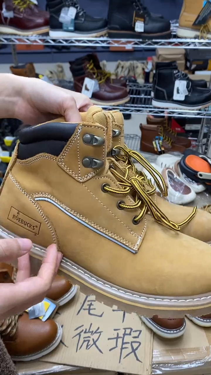 牛皮42.5码，84703，运动鞋码，工装靴默认瑕疵 