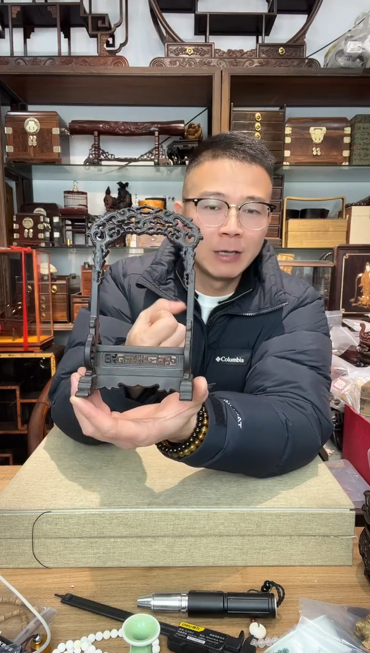 乌木类书架064紫光檀雕刻挂玉架19*11*7