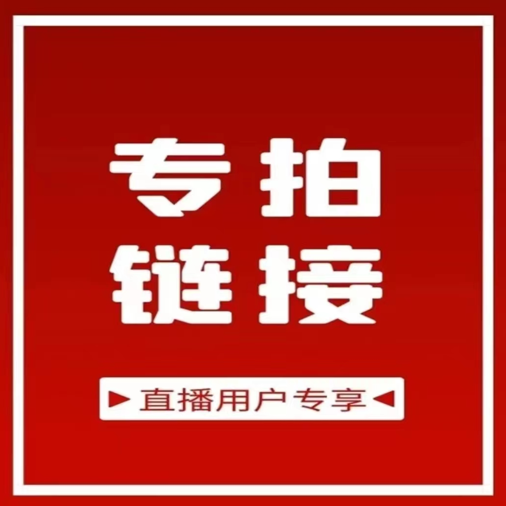 【直播】2023年商界少年杂志全年畅读版全12本