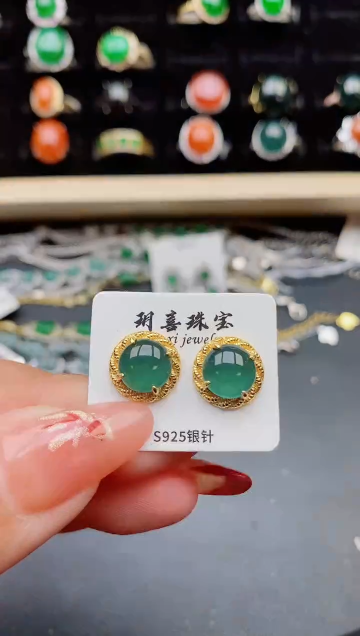 【闪购商品】翡翠耳饰银S925镶嵌312321