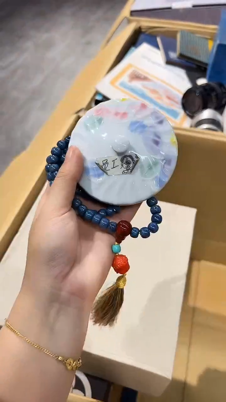 1029棒棒棒棒棒棒棒