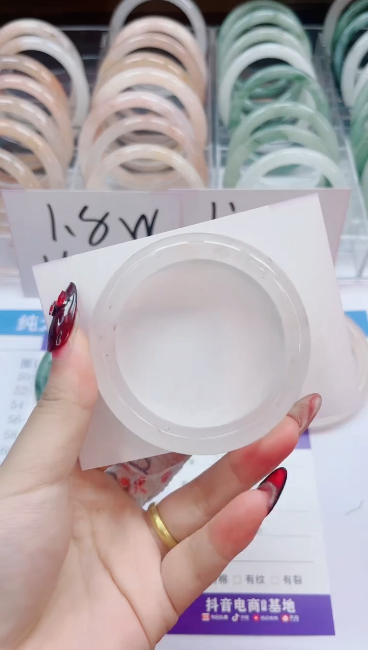 【闪购商品】石英质玉手镯未镶嵌221-53