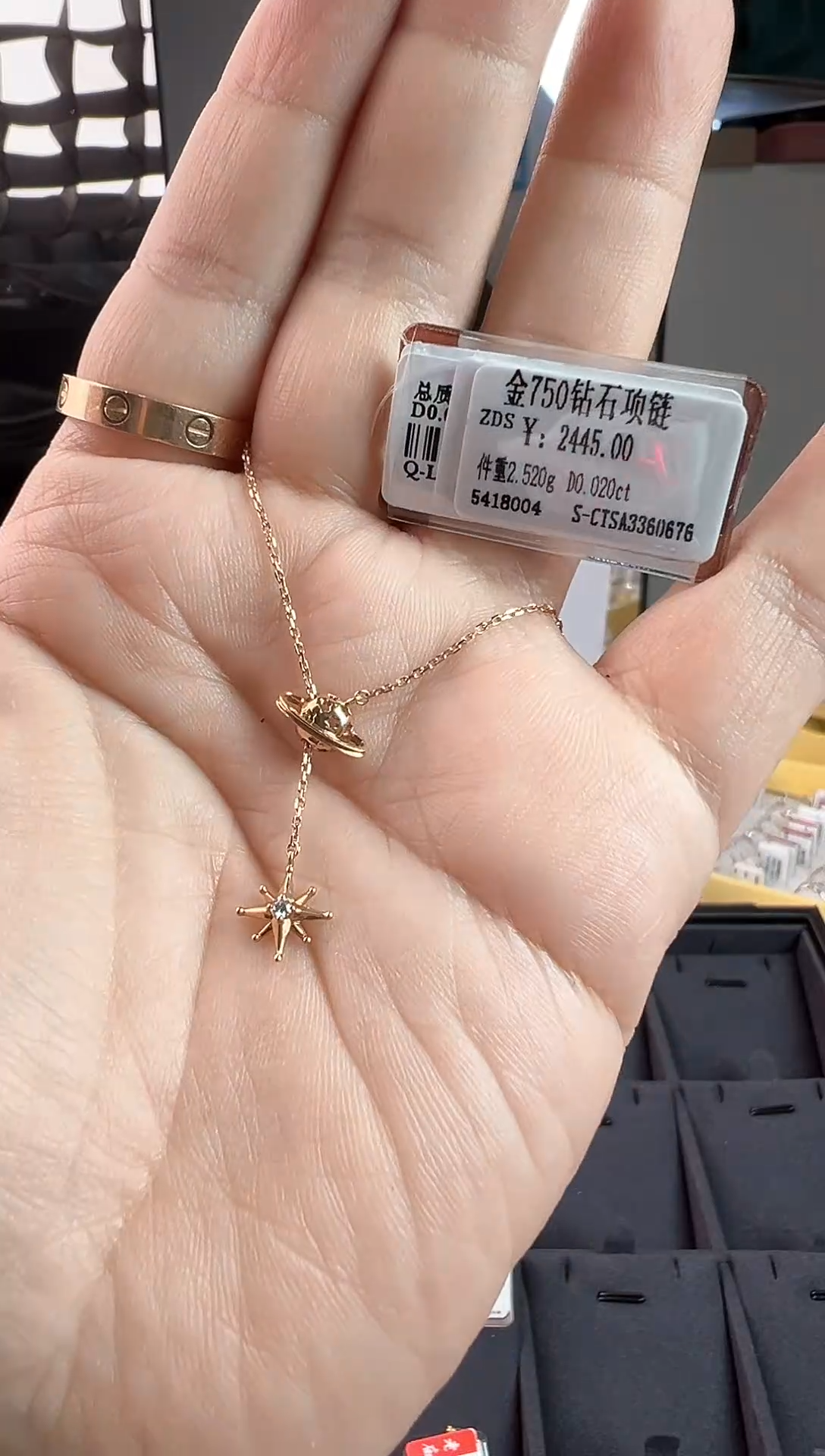 套链钻石18K金镶嵌天然真金真钻