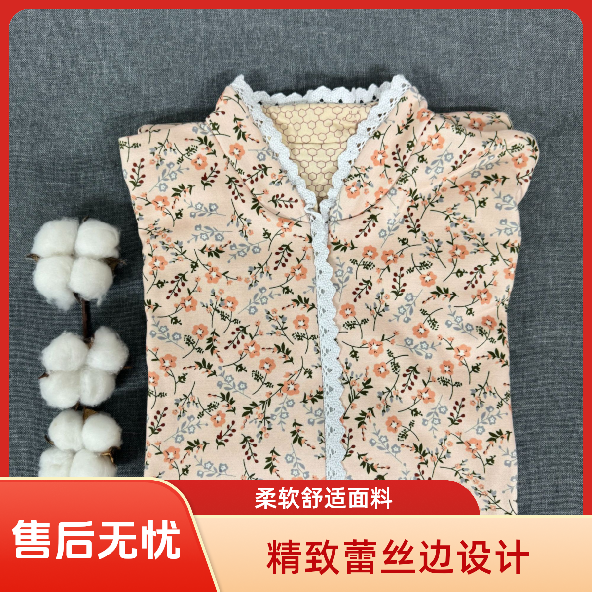 加厚纯手工棉花袄棉袄新款花边女士冬季保暖上衣外套棉花棉袄居家