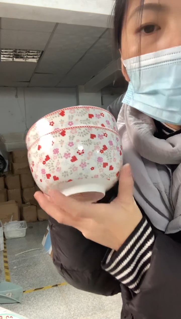 瓷片陶瓷尾单CC033有瑕2个