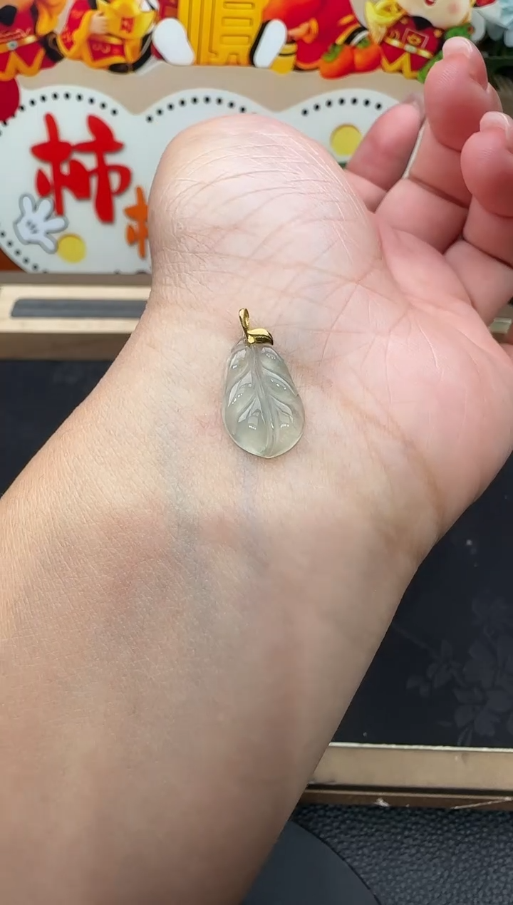吊坠(不含链)18K金镶嵌翡翠叶子多样性发货其一