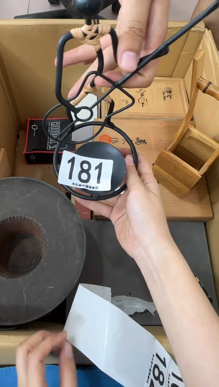 其他栀***?181...中古产品谨慎参拍
