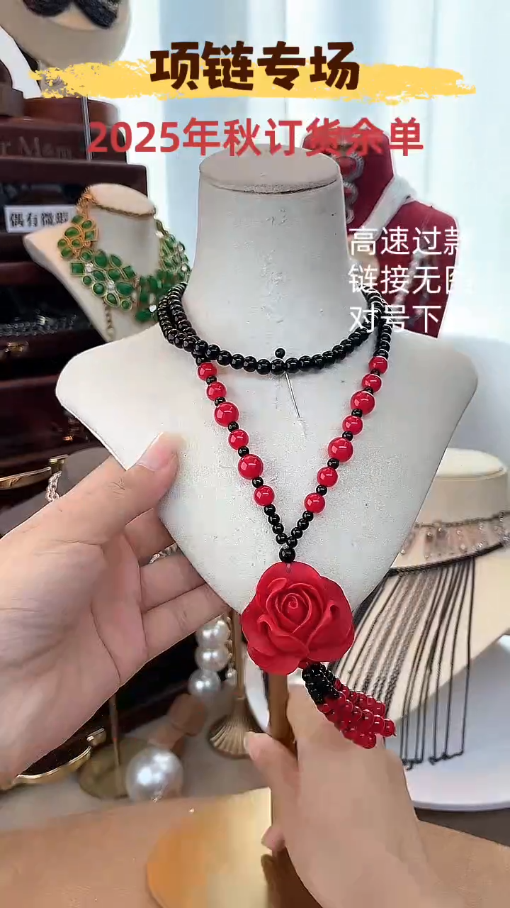 合金锆石合金锆石X-4630