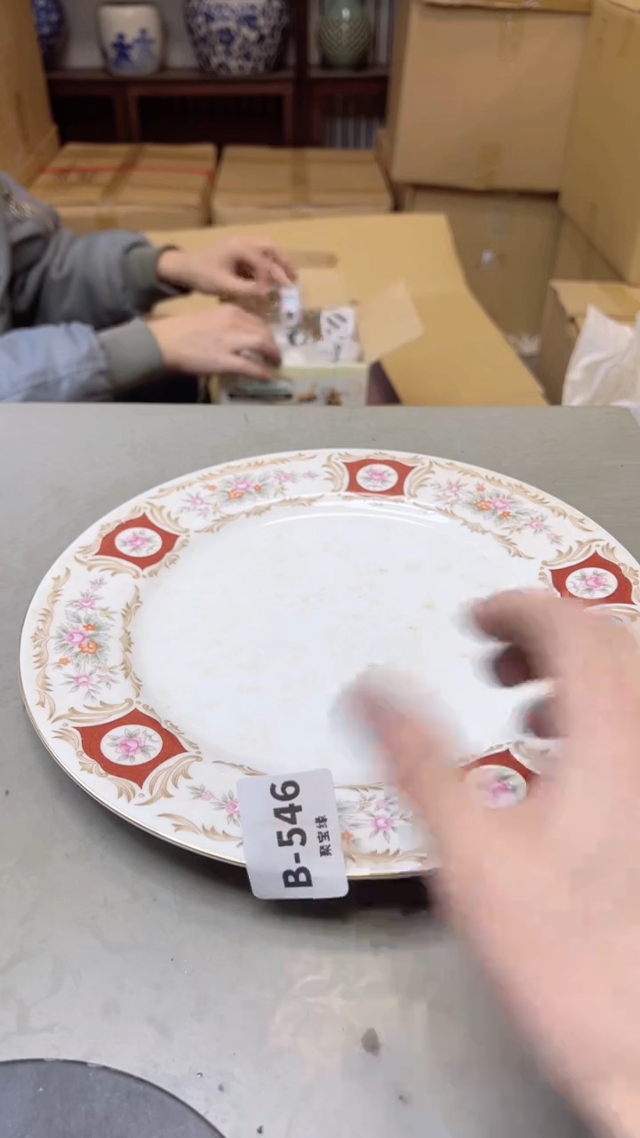 【闪购商品】瓷片546聚宝缘二号店