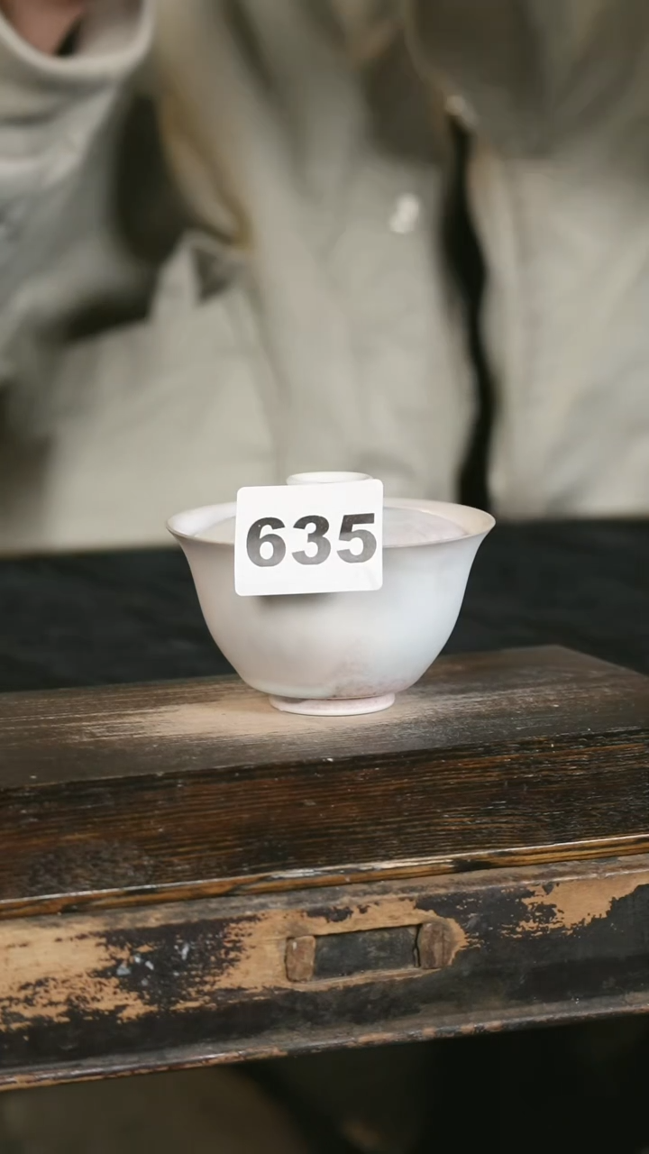 【闪购商品】瓷片见山北野见山北野