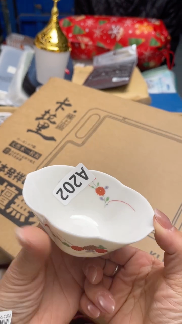 瓷片七*如图所示清影轩甄选