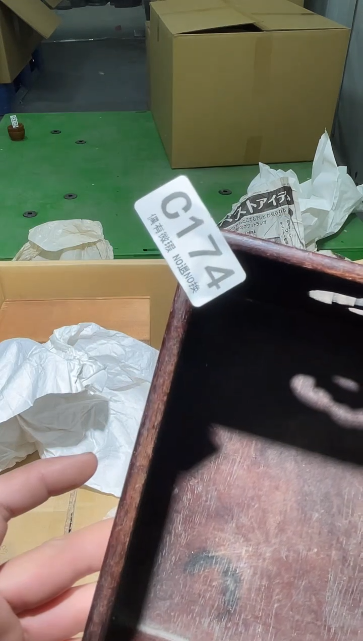 a*同言阿文中古美术174