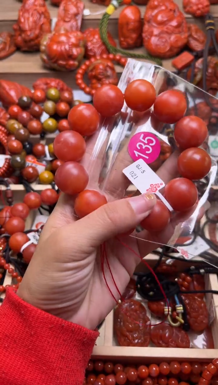 【闪购商品】南红玛瑙珠宝奇石未镶嵌135-20