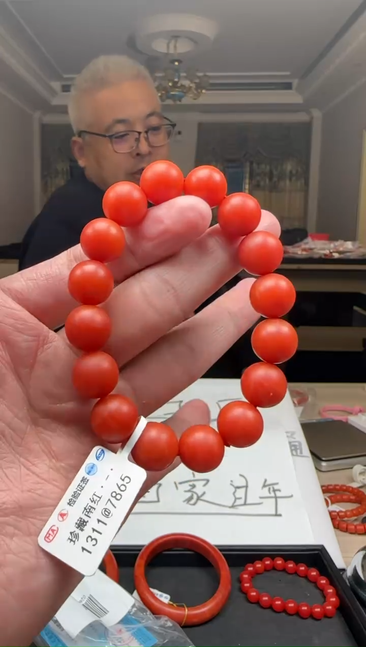 【闪购商品】南红玛瑙13mm阿东寨手串圆珠未镶嵌多样性发一件